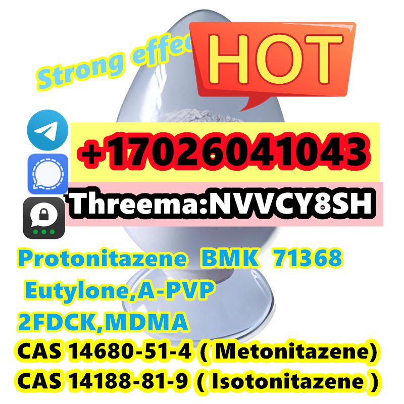 CAS 102-97-6CAS 119276-01-6	(Protonitazene) 