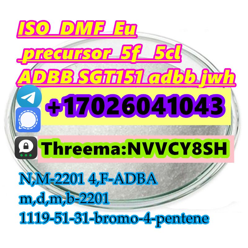 Strong effect CAS 23076-35-9 Xylazine 4mmc apvp 3mmc 5cladba adbb