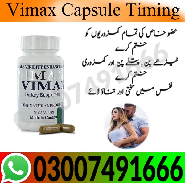 Vimax Capsule In Pakistan = 03007491666