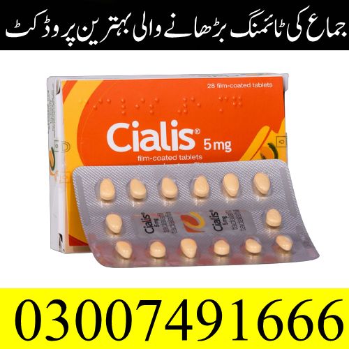 Cialis 5mg Tablets = 03007491666