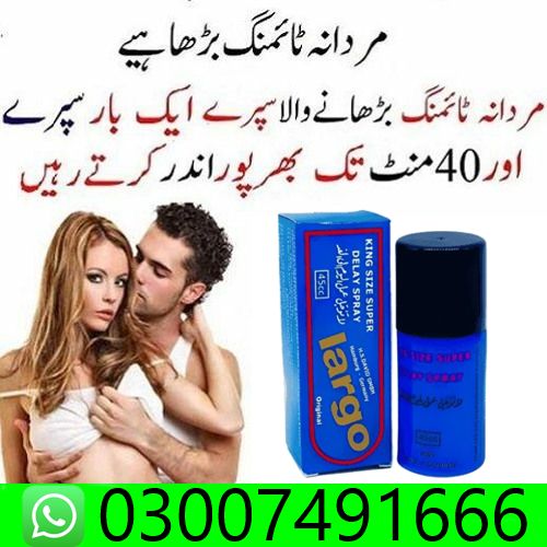 Largo Delay Spray in Pakistan = 03007491666