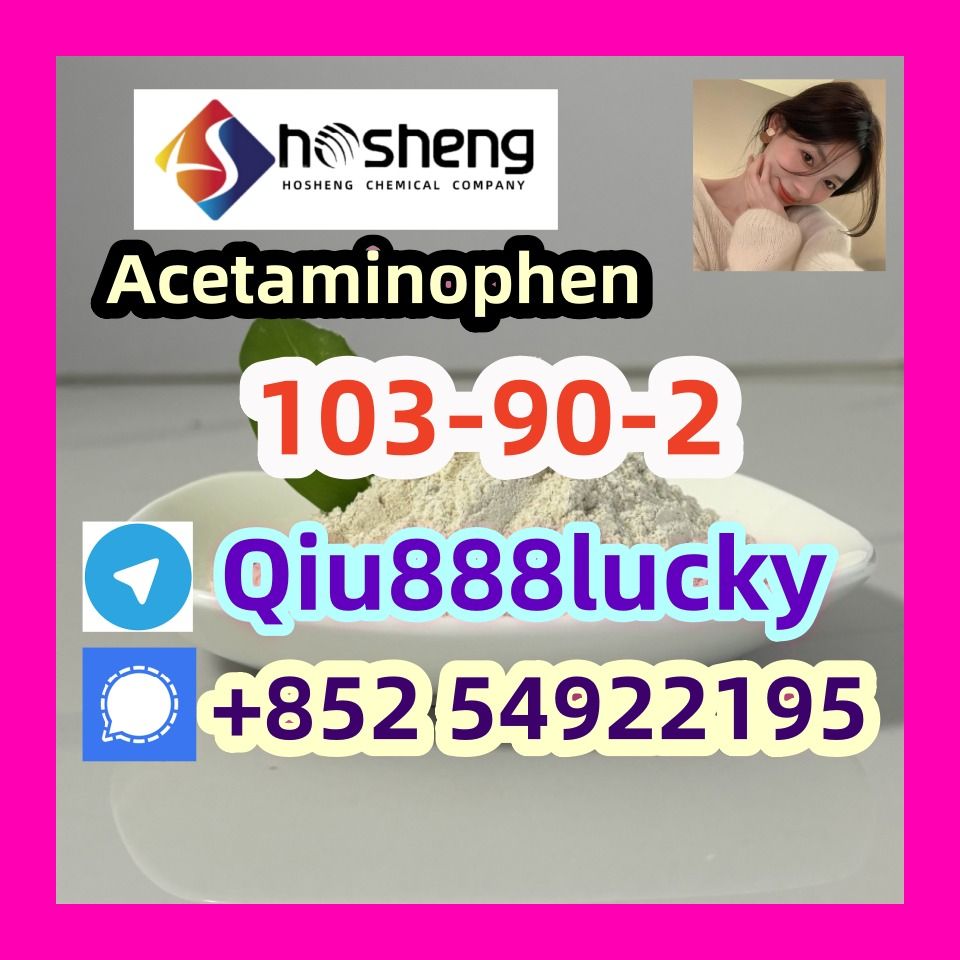 103-90-2 Acetaminophen