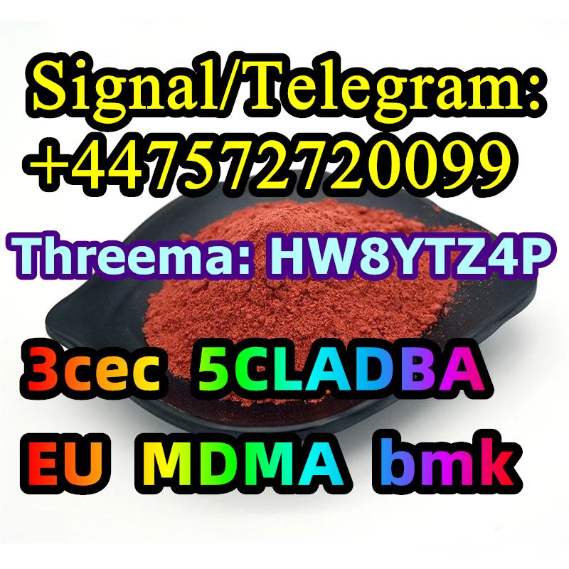 Signal/Telegram: +447572720099CAS: 330600-85-6 Peramivir