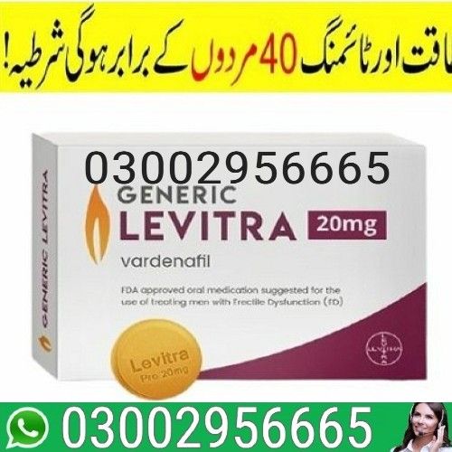 Levitra Tablets in Pakistan - 03002956665