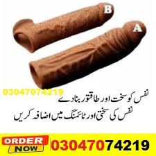 Skin Color Condom In Sukkur-_0304%7074219=Free Delivery