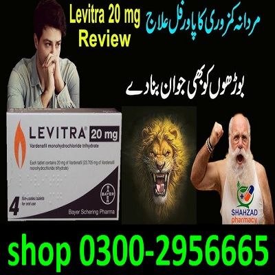 Levitra Tablets in Faisalabad - 03002956665