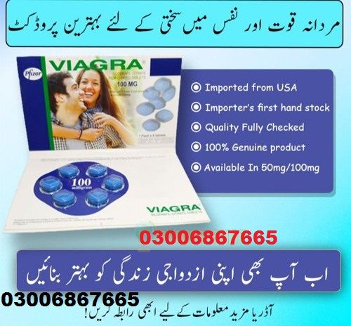 Viagra Tablets In Okara  () 030068667665