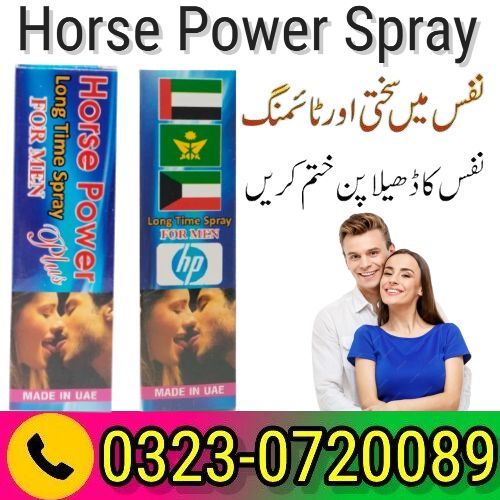 Horse Power Long Time Spray 22CC In Pakistan 032307200899