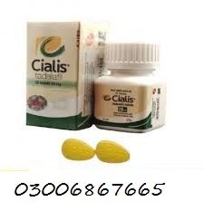 Cialis Tablets In Khanpur () 030068667665