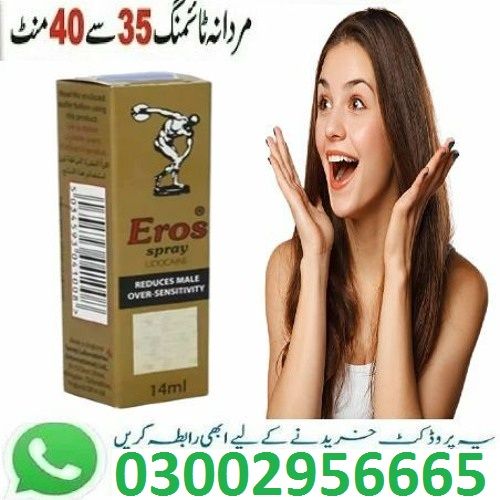 Eros Delay Spray In Faisalabad - 03002956665