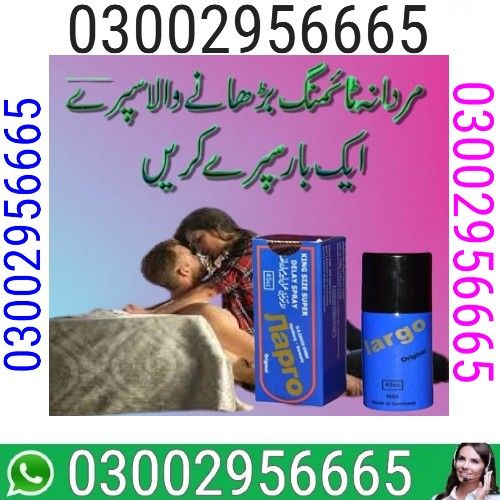 Largo Delay Spray in Pakistan - 03002956665