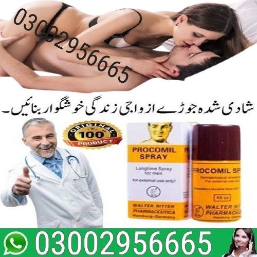 Procomil Spray in Sargodha  - 03002956665