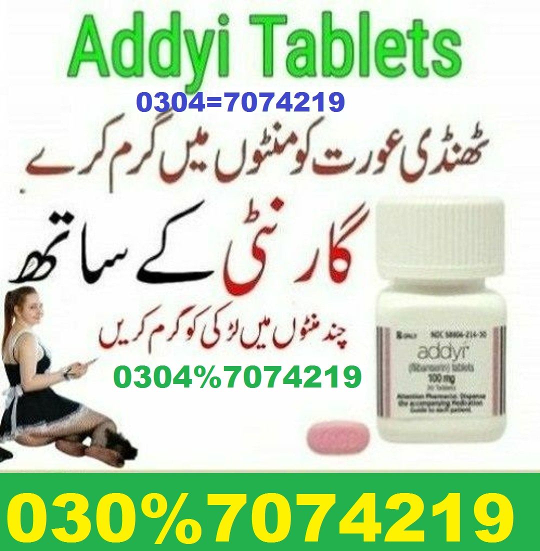 Addyi Tablets In Rahim Yar Khan-_0304%7074219=Ejaculoid