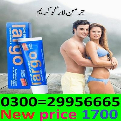 Largo Cream In Pakistan - 03002956665 now