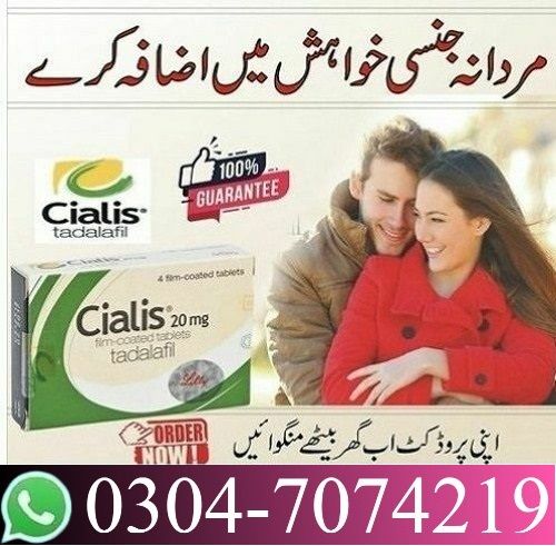 Cialis Tablets in Bannu - 03047074219