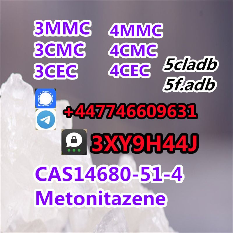  Upadacitinib MDMA 5F-DB 5L-ADB ABB JH-018 