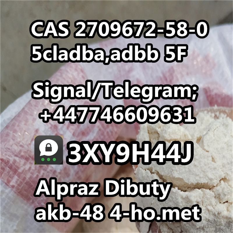  Upadacitinib MDMA 5F-DB 5L-ADB ABB JH-018 