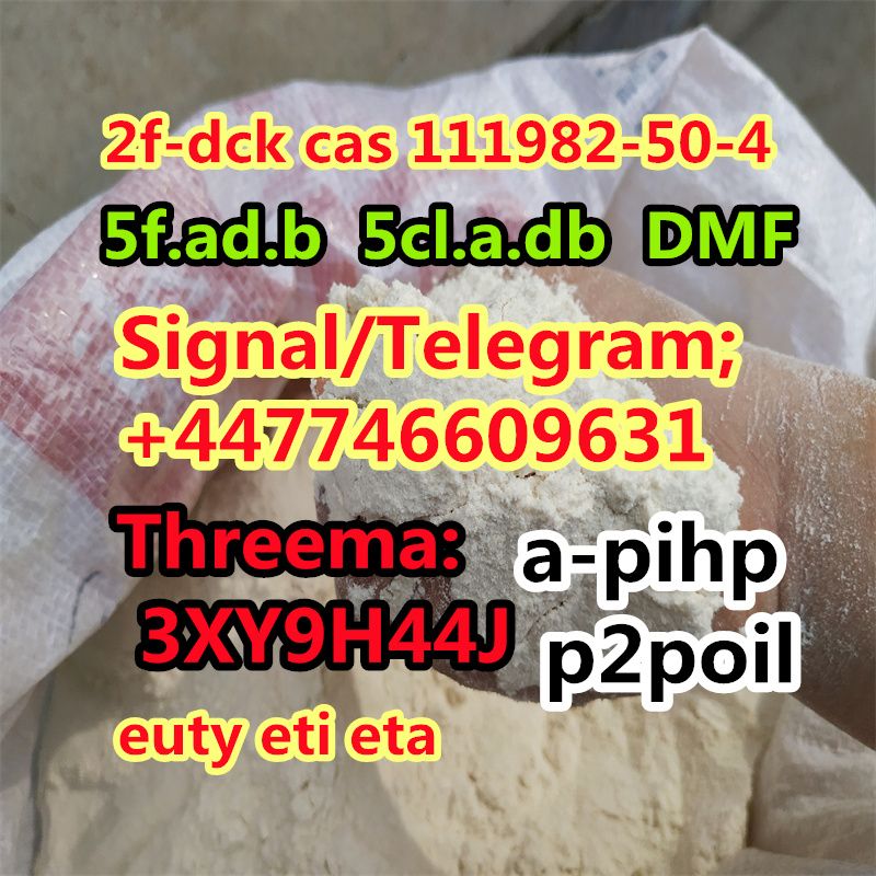  Upadacitinib MDMA 5F-DB 5L-ADB ABB JH-018 