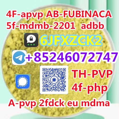 5-MEO-MIPT bromazolam NM-694