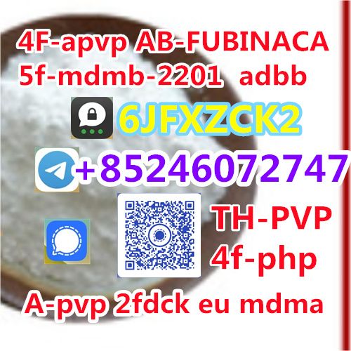 5-MeO-DALT 5-MEO-MIPT bromazolam