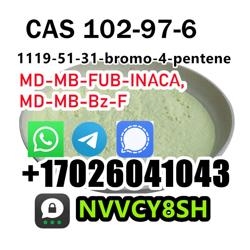 CAS:71368-80-4	Bromazolam CAS:28578-16-7 PMK China big supplier for 