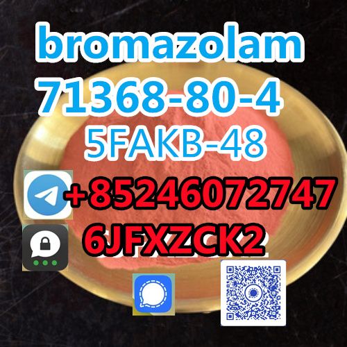 sgt cbg U47700 cas 11348-98-9