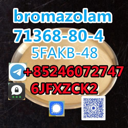 sgt cbg U47700 cas 11348-98-9