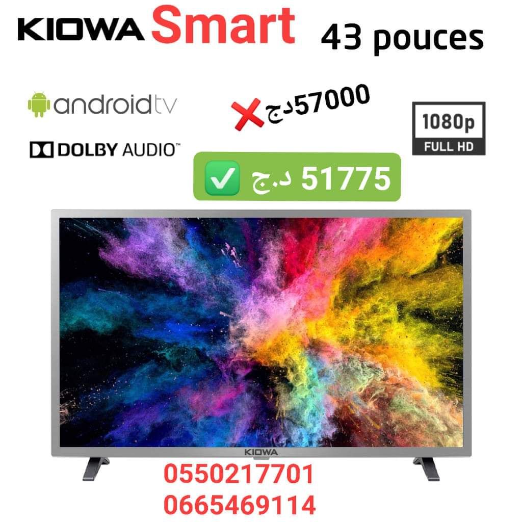 KIOWA 43 POUCES smart KIOWA TV IRIS 32 POUCES Iris 43 pouces KIOWA 32pouces  promo 