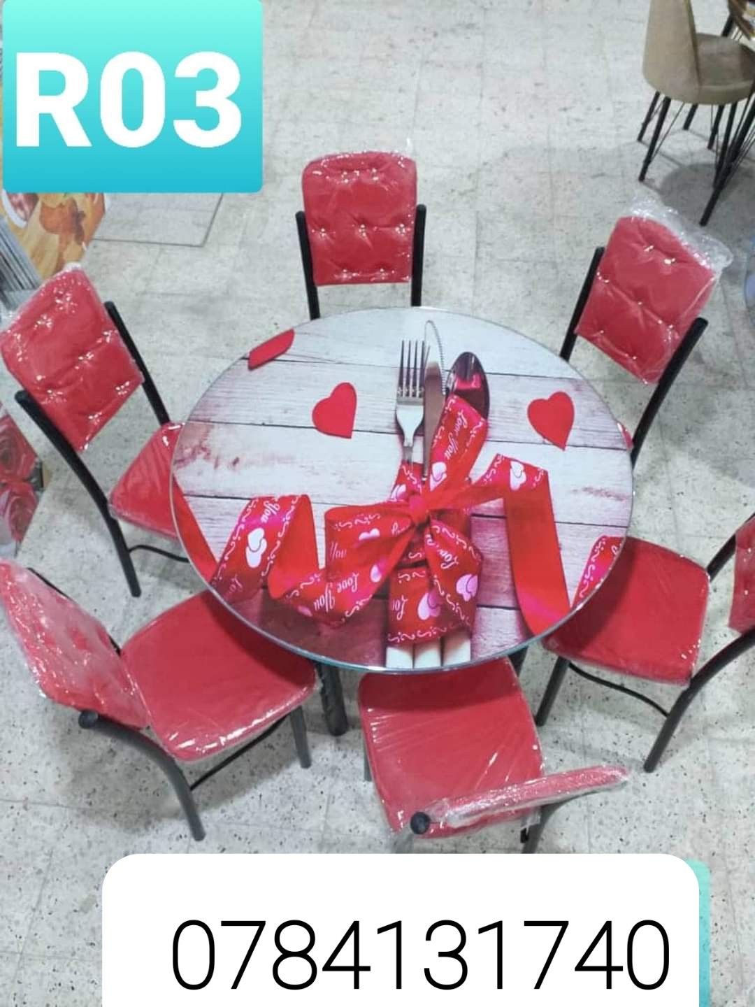 طاولة الاكل تلاتية الابعاد