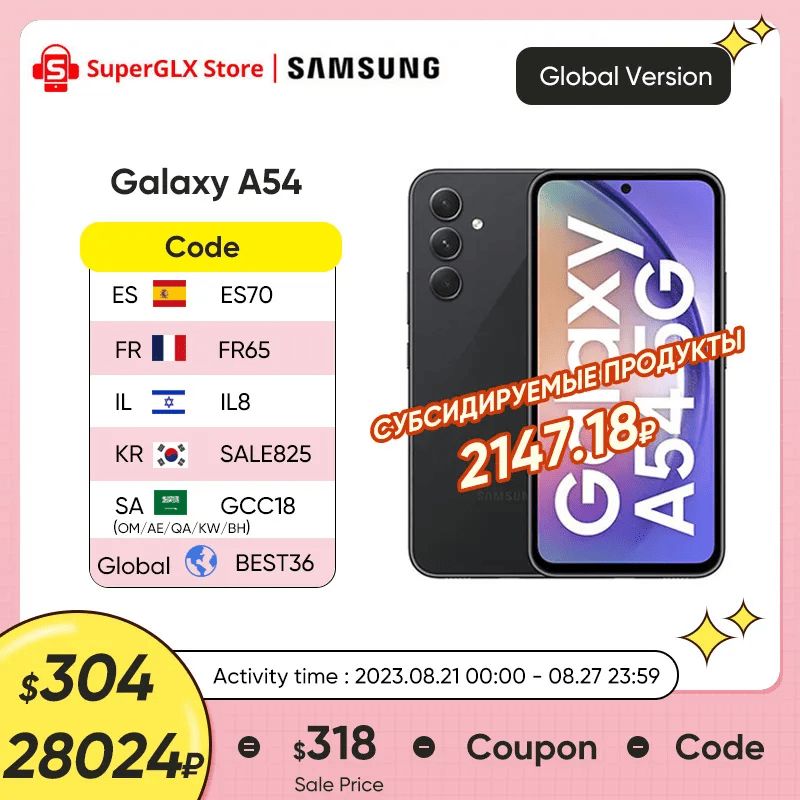 *نص تبيين لى منتجآت مختلفة ألأنوآع و ألأسعآر و ألمعآيير من موقع. Aliexpress