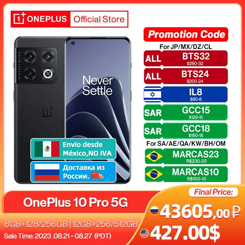 *نص تبيين لى منتجآت مختلفة ألأنوآع و ألأسعآر و ألمعآيير من موقع. Aliexpress