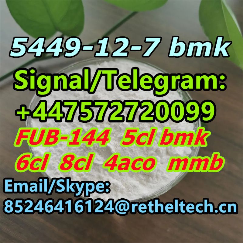 Signal/Telegram: +447572720099