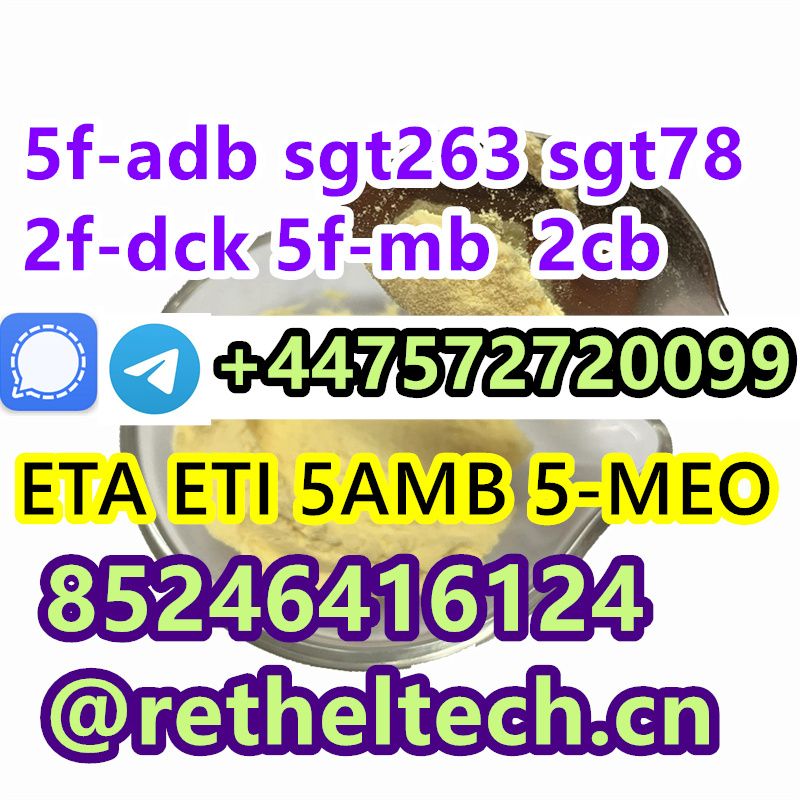 Signal/Telegram: +447572720099  EU  5CL  5CLADBA SGT151