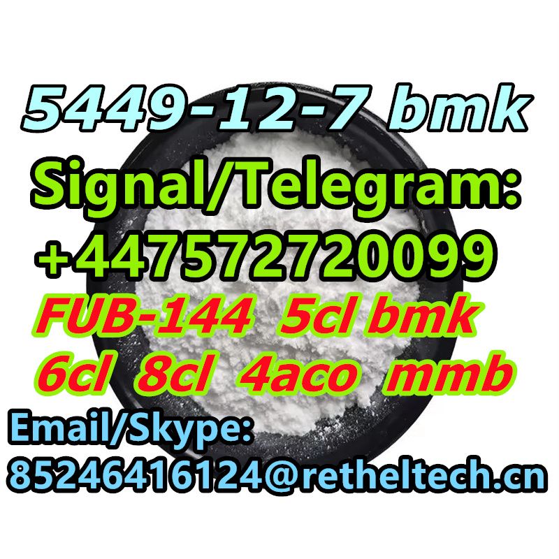 Signal/Telegram: +447572720099  EU  5CL  5CLADBA SGT151