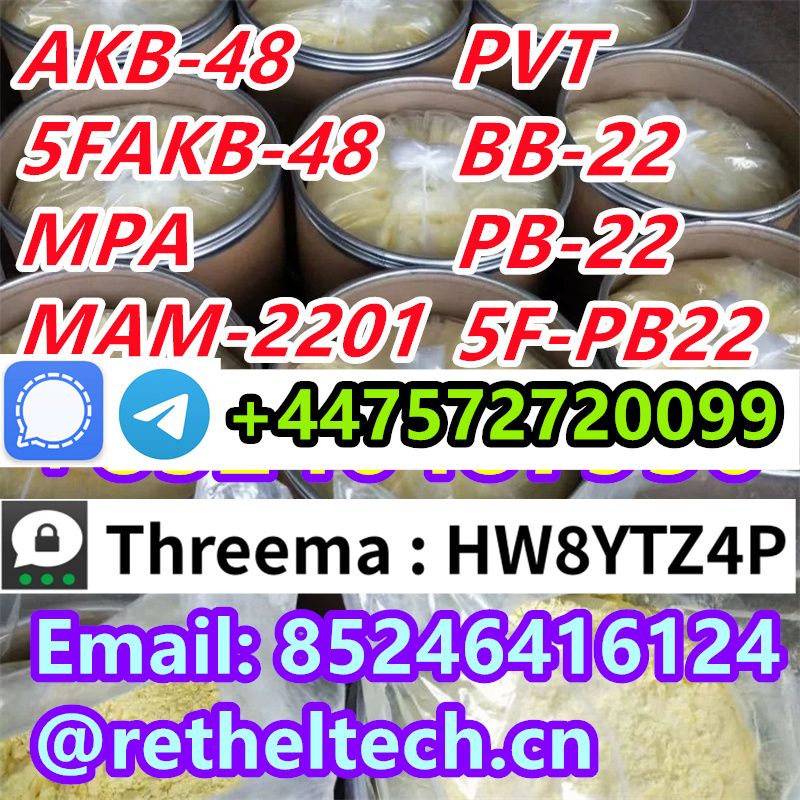 Signal/Telegram: +447572720099 PMK  EU  5CL 