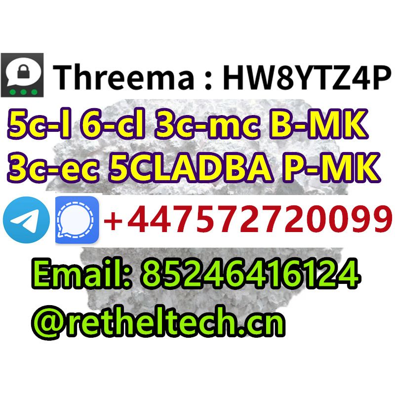 Signal/Telegram: +447572720099 BMK  PMK  EU