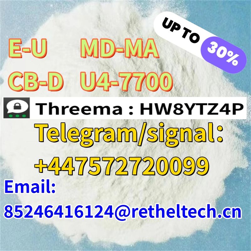 Signal/Telegram: +447572720099 BMK  PMK  EU