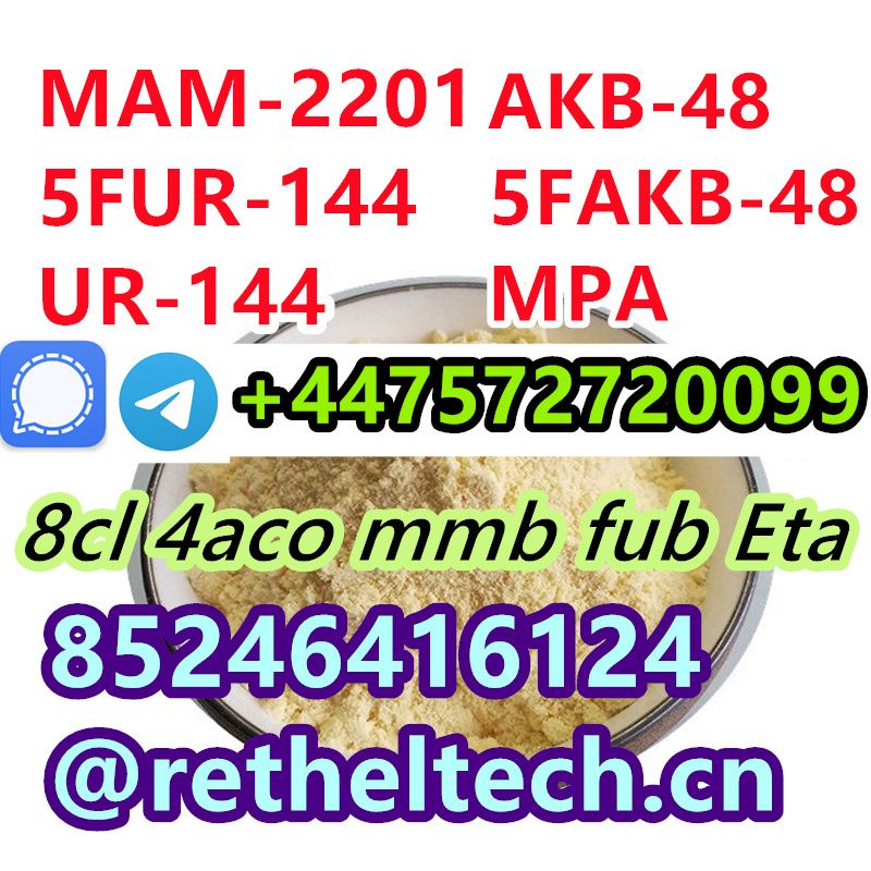 Signal/Telegram: +447572720099 