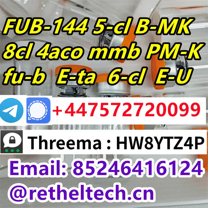 Signal/Telegram: +447572720099 BMK  PMK  EU  5CL