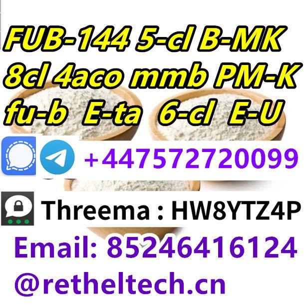 Signal/Telegram: +447572720099 BMK  PMK  EU  5CL