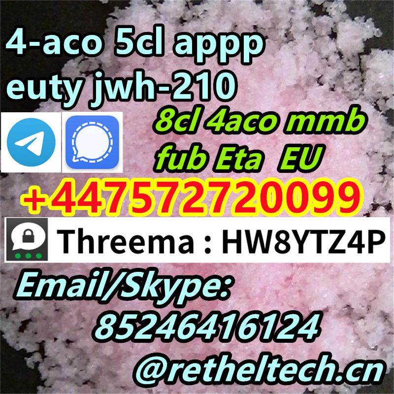 Signal/Telegram: +447572720099 BMK  PMK  EU  5CL