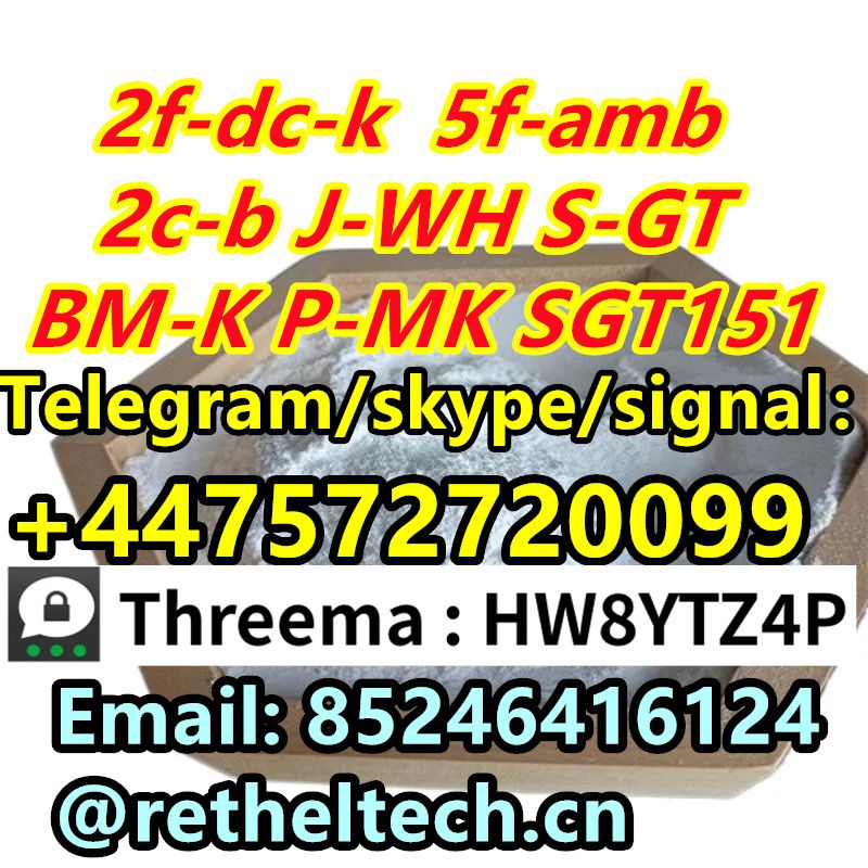 Signal/Telegram: +447572720099 BMK  PMK  EU  5CL