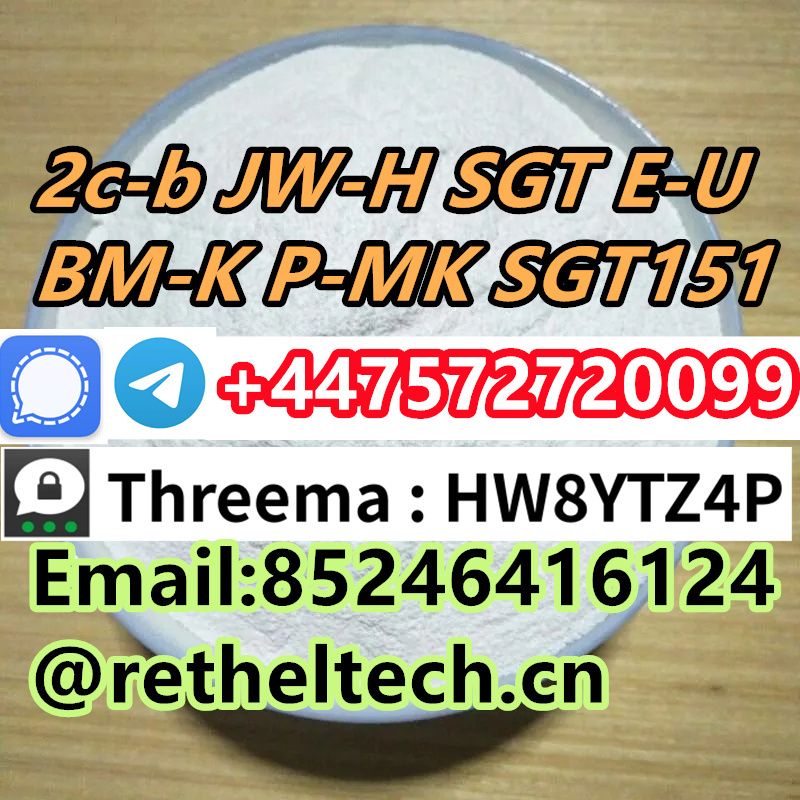 Signal/Telegram: +447572720099  PMK  EU  5CL