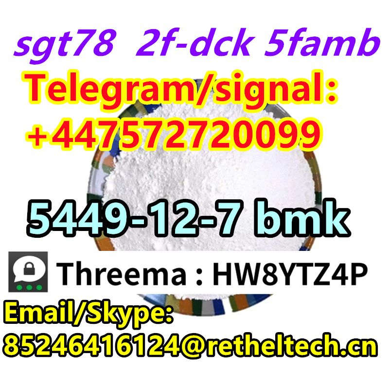 Signal/Telegram: +447572720099  PMK  EU  5CL