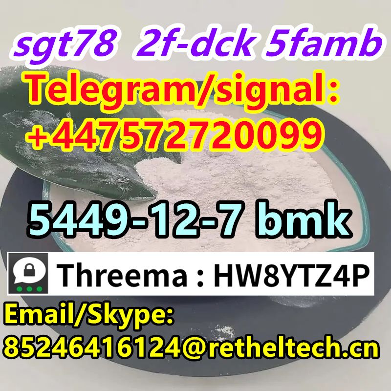 Signal/Telegram: +447572720099  PMK  EU  5CL