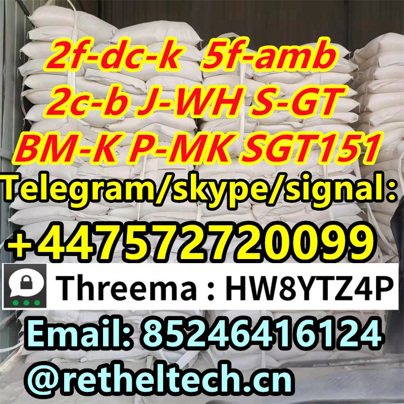 Signal/Telegram: +447572720099  PMK  EU  5CL