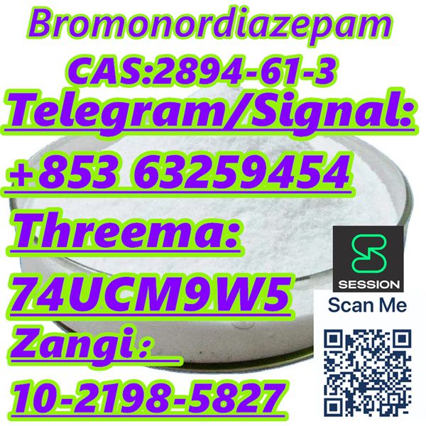 Bromonordiazepam,2894-61-3,Research chemicals(+853 63259454)