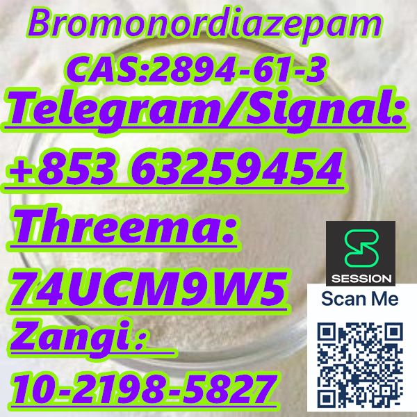 Bromonordiazepam,2894-61-3,Research chemicals(+853 63259454)