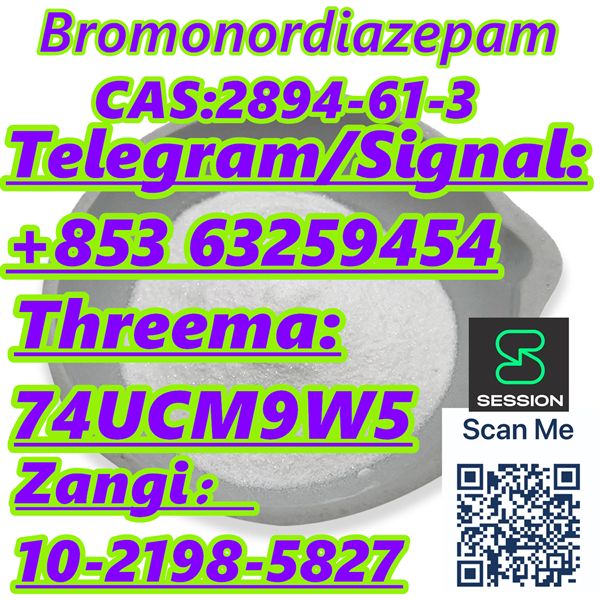 Bromonordiazepam,2894-61-3,Research chemicals(+853 63259454)